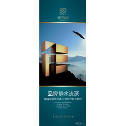 西安市電腦產(chǎn)品設(shè)計(jì)與圖文制作 專業(yè)批發(fā)與供應(yīng)服務(wù)介紹